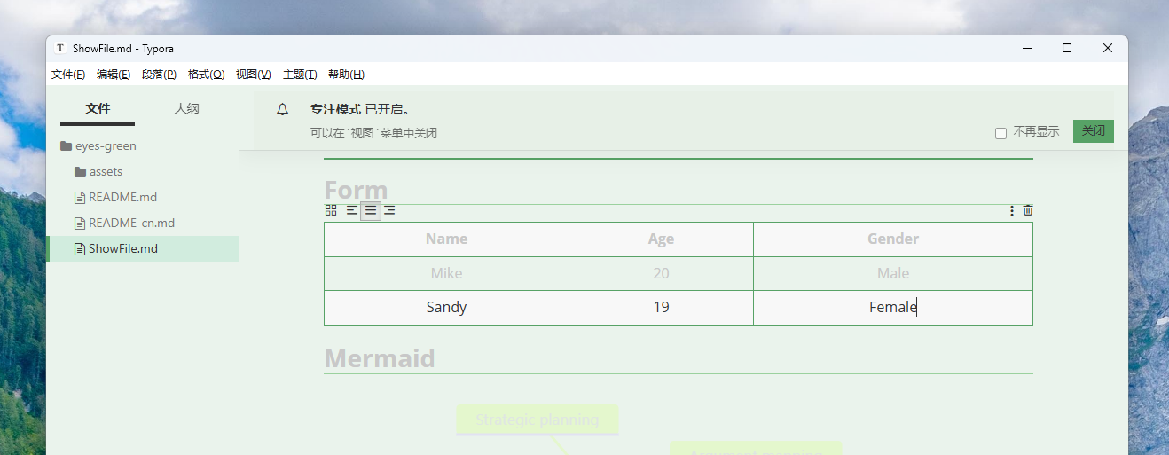 screenshot4