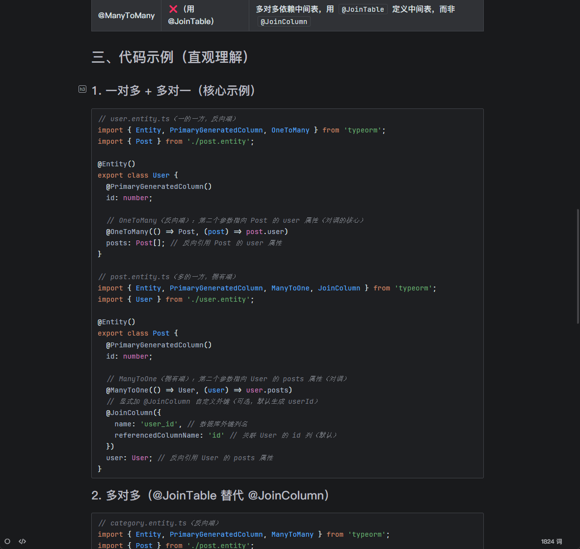 jetbrains-dark-theme