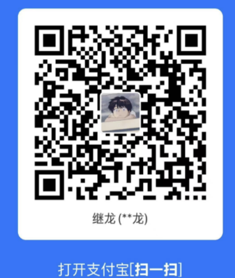 image-20251224165551114