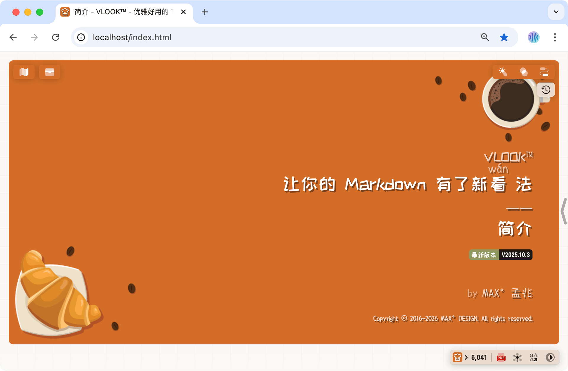 vlook-theme-preview-00
