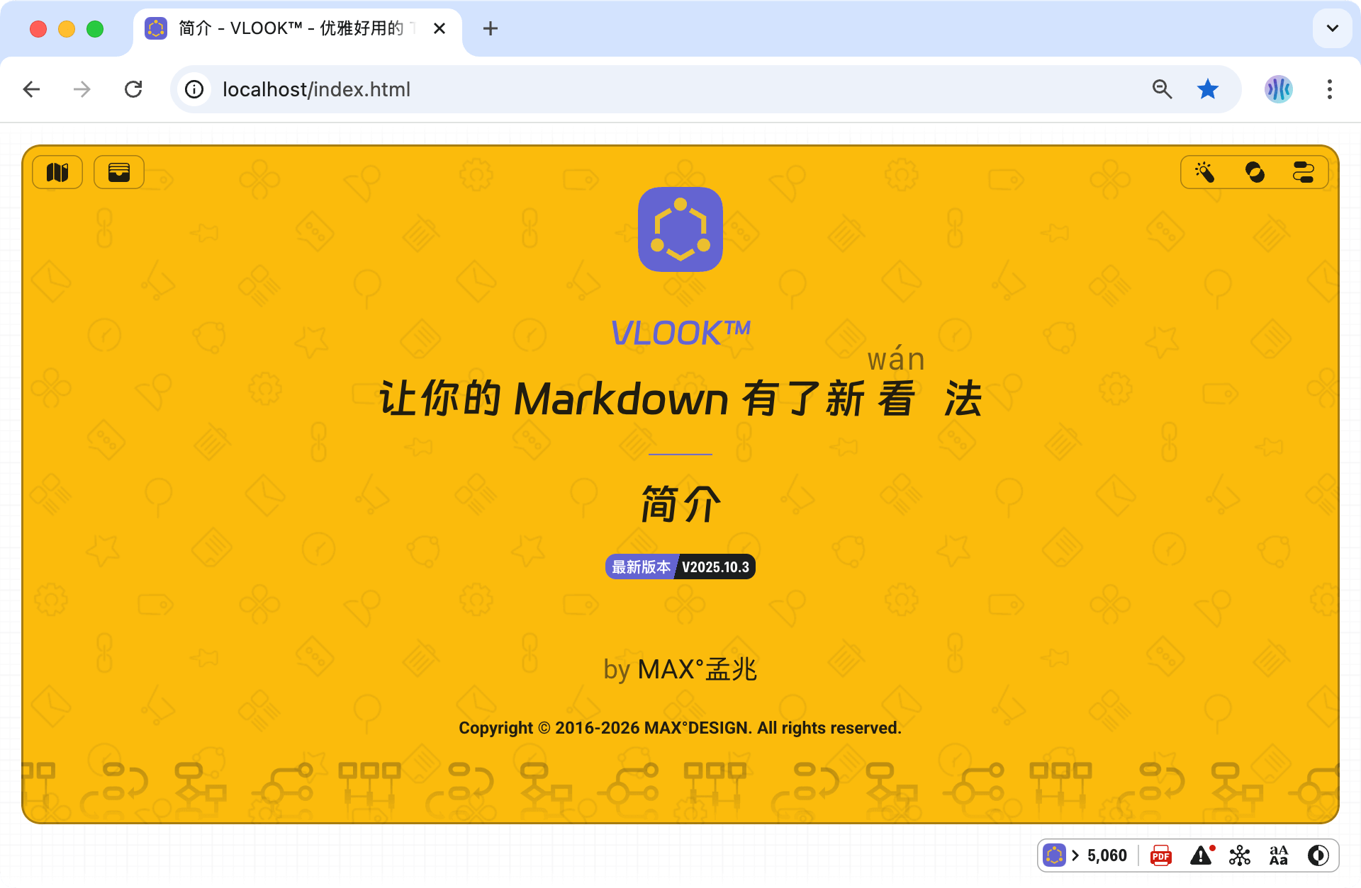 vlook-theme-preview-00